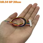 DÂY Bus XH2.54 1 Đầu Cái 8 Tiếp Điểm 2.54mm Dài 20cm Nhiều Màu